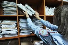23 сентября в России и мире: День информационных подразделений МВД и жестовых языков
