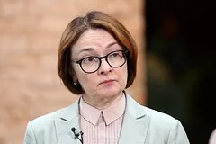 Набиуллина признала технические сложности на этапе массового внедрения цифрового рубля