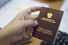 Как выйти на пенсию в сто тысяч рублей: советы депутата Госдумы
