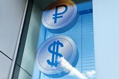 Факторы давления на рубль: нефть, геополитика и активность Минфина
