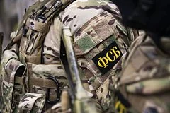 В Калужской области возбуждено уголовное дело за незаконный оборот боевой части дрона