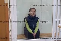 В Санкт-Петербурге мать арестована за попытку убийства собственного сына уксусом