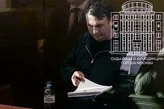 В Санкт-Петербурге начался судебный процесс над блогером Ильей Ремесло