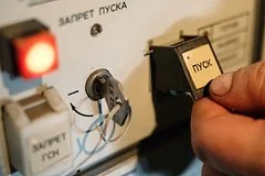 Масштабная атака беспилотников на Москву: мэр Собянин сообщил о сбитии девятнадцати дронов