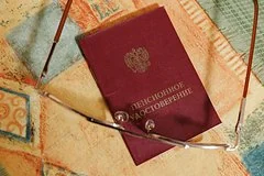 Масштабная индексация выплат: пенсии военных и пожилых россиян вырастут с октября
