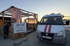 Масштабный пожар в заповеднике Утриш охватил территорию девяноста восьми футбольных полей