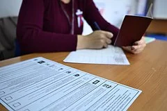 Масштабный сбой системы защиты голосования в Женеве указывает на внешнее вмешательство