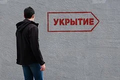 Массированная атака беспилотников затронула Ростовскую область и Ленинградскую область России