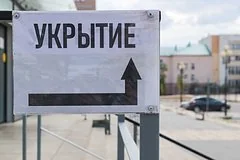 Массированная атака БПЛА на Ленинградскую область: итоги работы ПВО