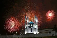 Разнообразие событий 30 августа: от государственного суверенитета Татарстана до защиты природы
