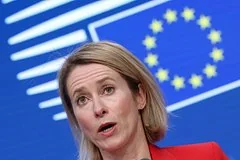 В Общественной палате России подвергли резкой критике обращение Кайи Каллас