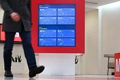 Обвал акций ЕвроТранса на фоне задержания руководства и серии дефолтов