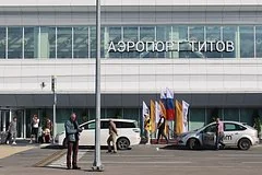 Семья из Германии переехала в Барнаул ради рождения ребенка в России