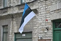 Семья из Эстонии выбрала Псковскую область из-за дискриминации и высоких цен