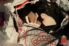 В Ленинградской области раскрыта масштабная афера со слитками золота на сто миллионов