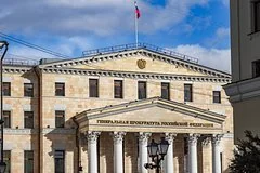 Генпрокуратура требует изъять многомиллионное имущество экс-главы Центравтомагистрали Игоря Глазырина