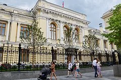 Центральный Банк расширил возможности для анонимных жалоб на теневых руководителей