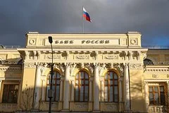 Центральный банк России повысил оценку влияния цен на топливо на инфляцию