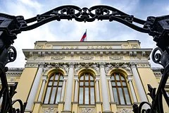 Центральный банк призывает инвесторов сохранять спокойствие на фоне роста дефолтов