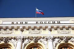 Центробанк РФ гарантирует стабильность выплат по вкладам населения в условиях дефицита ликвидности