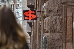 Центробанк России обновил официальные курсы валют на фоне волатильности рынка