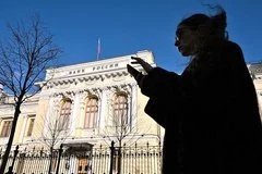 Центробанк призвал российский бизнес прозрачно объяснять причины отмены дивидендных выплат