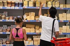 Центробанк сохранил ключевую ставку на уровне 14 процентов из-за инфляции