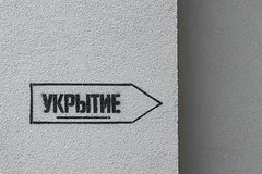 Пензенская область отразила атаку беспилотников благодаря работе ПВО и мобильных групп