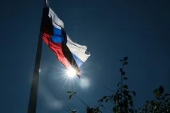География необычности: в России определили города с самыми оригинальными названиями