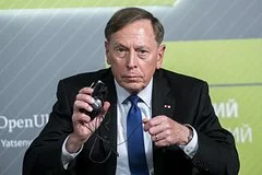 Депутат Госдумы назвал заявления экс-главы ЦРУ провокацией против интересов России