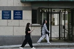 Депутат Госдумы обвинил британскую разведку МИ-6 в подготовке провокации в Москве