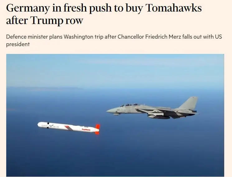 Германия возобновляет попытки купить американские ракеты Tomahawk для сдерживания России