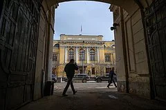 Перспективы снижения ключевой ставки Банка России до конца текущего года