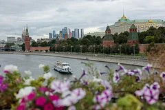 Первая осенняя магнитная буря достигла Земли из-за солнечного выброса