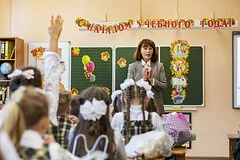 Первое сентября: от Дня знаний до почитания святых икон