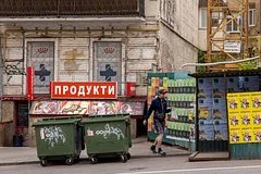 Сеть супермаркетов АТБ ввела лимиты на социально значимые продукты питания