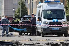 В Петербурге установлена личность девушки совершившей покушение на подполковника