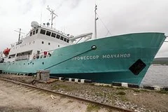 Международный скандал: Норвегия арестовала российское судно по иску украинского Нафтогаза