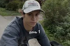 Безумный вызов: россиянин решил доехать из Москвы в Таиланд на велосипеде
