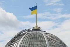 Офис генерального прокурора Украины опроверг назначение Максима Крыма новым главой ведомства