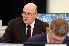 Михаил Мишустин поставил задачу сделать российские технологии востребованными на мировом рынке