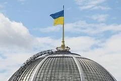 Финансовая угроза для Киева: Украина рискует потерять миллиарды от МВФ и ЕС
