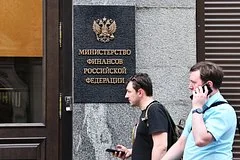 Министерство финансов внедряет льготные казначейские кредиты для поддержки региональных бюджетов