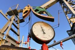 Министр финансов Силуанов анонсировал постепенный переход к ненефтегазовой модели бюджета