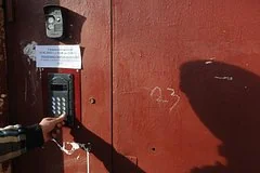 ЛДПР инициирует масштабную проверку управляющих компаний через Генеральную прокуратуру