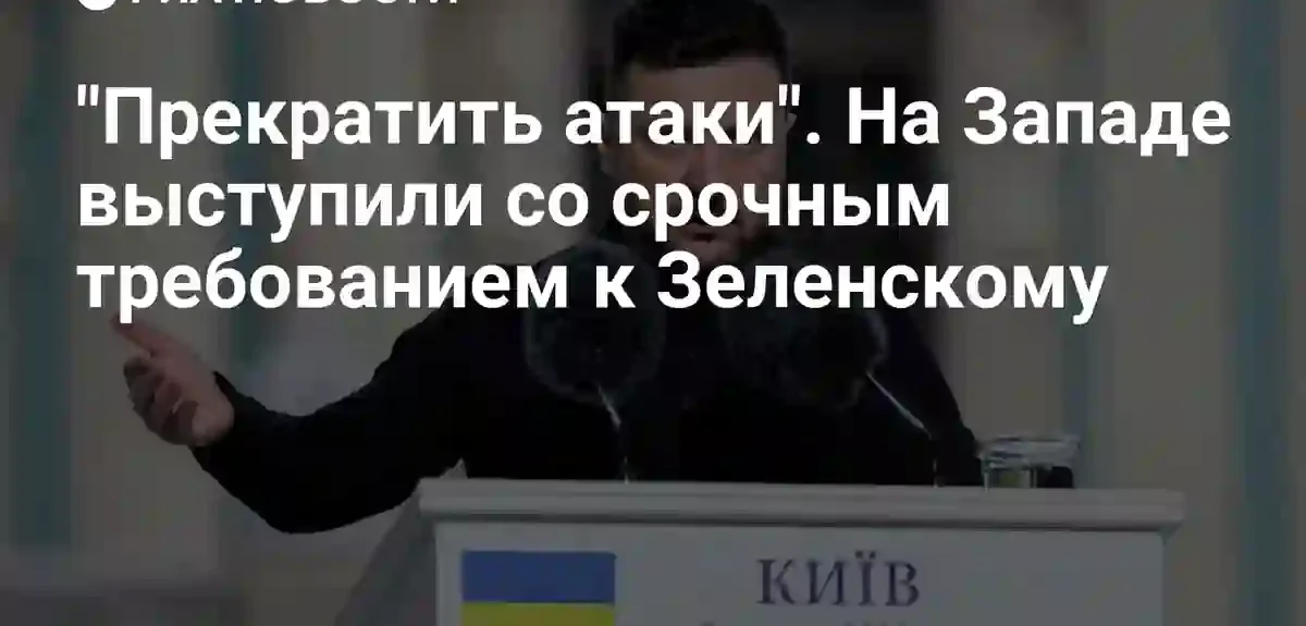 В Финляндии выразили обеспокоенность участившимися атаками с территории страны