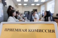 Минобрнауки планирует радикально изменить правила поступления в российские вузы с 2027 года
