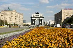 Синоптики определили точные сроки наступления долгожданного бабьего лета в Москве