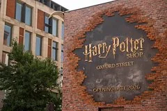 Киностудия Warner Bros. планирует продавать товары с брендом Гарри Поттер в России