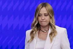 Финский политик призвал Джорджу Мелони прекратить поставки оружия Украине